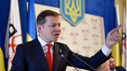 Ляшко поклялся переловить всех шпионов в Украине Ляшко поклялся переловить всех шпионов в Украине
