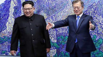 Корейцы мирятся, Россия радуется… и где-то в уголке плачет Трамп... Корейцы мирятся, Россия радуется… и где-то в уголке плачет Трамп...