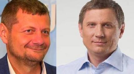 Мосийчук и Шахов подрались из-за гей-парада на Украине