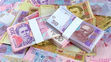 Украина по росту инфляции обогнала Сомали Украина по росту инфляции обогнала Сомали