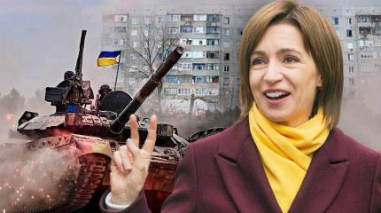 Молдавская карта в украинском конфликте Молдавская карта в украинском конфликте