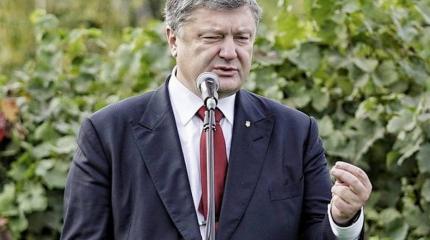 Храм Ганьбы на Зраде Храм Ганьбы на Зраде