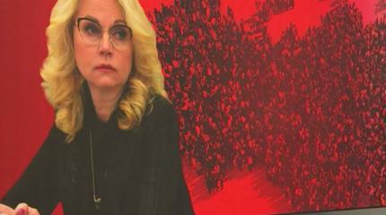 Запрограммированное вымирание России: тенденцию уже не переломить? Запрограммированное вымирание России: тенденцию уже не переломить?