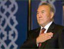 Политический истеблишмент Казахстана о Послании Назарбаева
