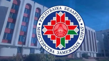 В Белоруссии посоветовали полякам не совать нос в чужие дела