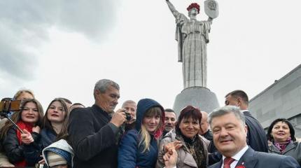 Три года Порошенко: обещанного уже не ждут Три года Порошенко: обещанного уже не ждут