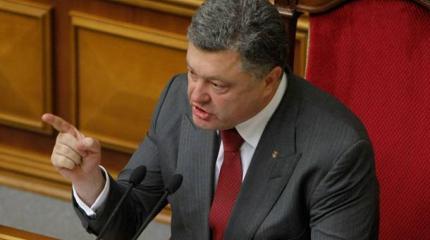 В ожидании другой Украины