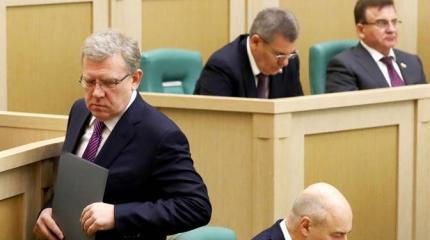 Кудрин призвал Путина покаяться и поднять «белый флаг» Кудрин призвал Путина покаяться и поднять «белый флаг»