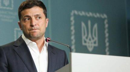 Куда ведёт страну Зеленский