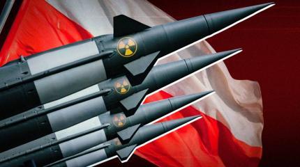 Мечты о ядерном оружии: Россия и США попытаются подрезать крылья Польше Мечты о ядерном оружии: Россия и США попытаются подрезать крылья Польше