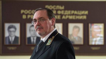 Горячие точки или Почему не взлюбили российского посла