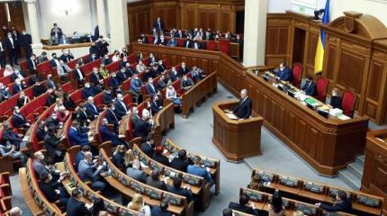 Кадровые перестановки: зачем «Слуга Народа» проводит партийный съезд Кадровые перестановки: зачем «Слуга Народа» проводит партийный съезд