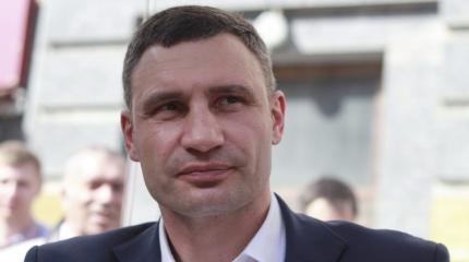 Соцсети взорвала новая цитата Кличко "Це ж срань господня!" Соцсети взорвала новая цитата Кличко "Це ж срань господня!"