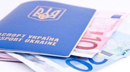 Деньги и визы для Украины: сказки и реальности Деньги и визы для Украины: сказки и реальности