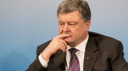 Порошенко сбежал из Украины перед допросом в ГБР Порошенко сбежал из Украины перед допросом в ГБР