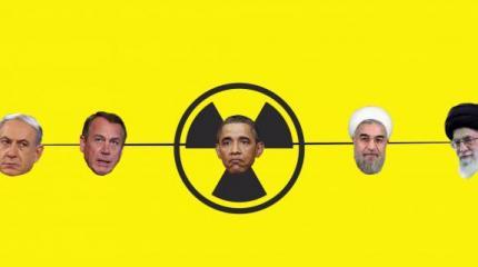 Иранский атом: раскол в США, мир в опасности? Иранский атом: раскол в США, мир в опасности?