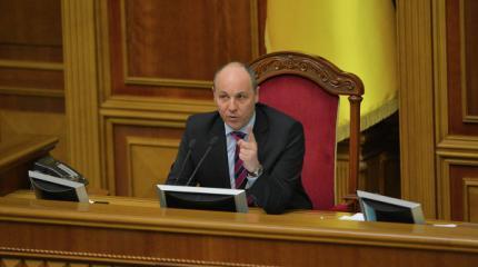 Лед тронулся: Раде придется признать Донбасс Лед тронулся: Раде придется признать Донбасс