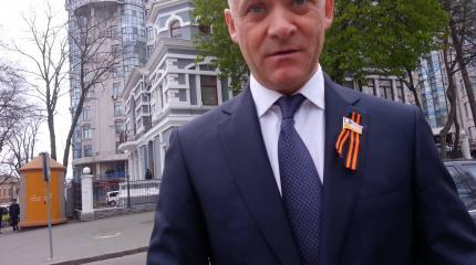 В Одессе началась денацификация Украины: Труханов явно что-то узнал В Одессе началась денацификация Украины: Труханов явно что-то узнал