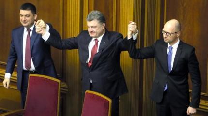 Вруны во власти Вруны во власти