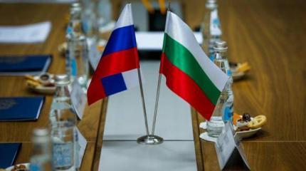 Болгарии могут не понравиться последствия высылки дипломатов РФ из страны Болгарии могут не понравиться последствия высылки дипломатов РФ из страны