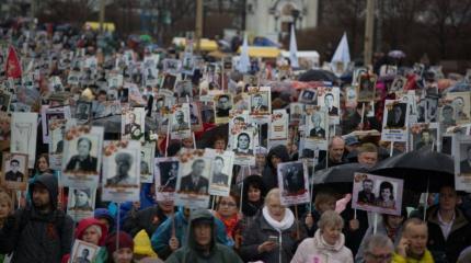 Россия в политической борьбе за историческую память