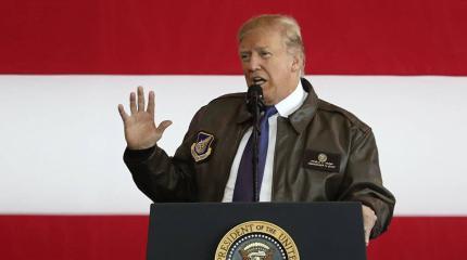 Дональд Трамп высказался о недооценке американской решимости Дональд Трамп высказался о недооценке американской решимости