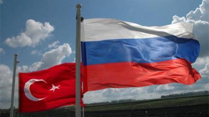 Турция становится зависимой от России? Турция становится зависимой от России?