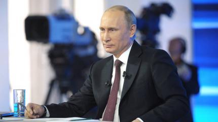 Мотивация для генпрокуратуры Мотивация для генпрокуратуры