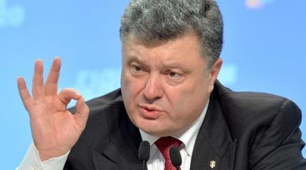 Порошенко понял, что провал с безвизом ему не простят и готовится к побегу