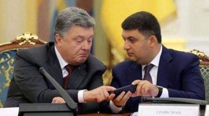 Шёл пятый год войны с клятым гибридным агрессором… Шёл пятый год войны с клятым гибридным агрессором…