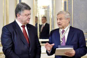 Порошенко не скупится на награды - Сорос теперь с орденом