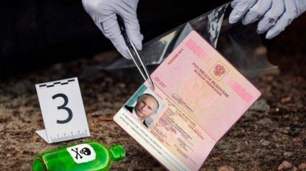 Как "недоотравили" Навального Как "недоотравили" Навального