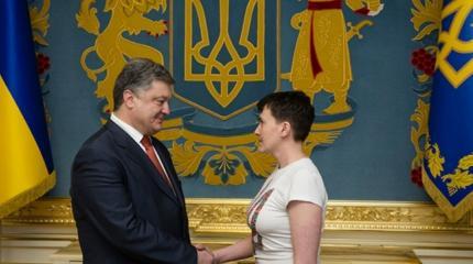 Новый украинский суд: 30 сребреников Порошенко и Савченко с гранатой Новый украинский суд: 30 сребреников Порошенко и Савченко с гранатой