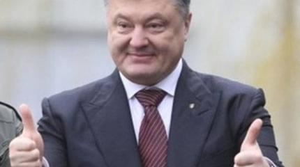 Как Порошенко обыграл оппозицию Как Порошенко обыграл оппозицию