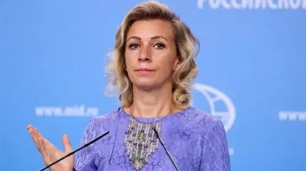Захарова о том, как Украина оконфузилась в ООН 9 мая: это мракобесие Захарова о том, как Украина оконфузилась в ООН 9 мая: это мракобесие