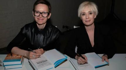 «Большая Книга-2022»: очередной сезон поддержки и награждения русофобии «Большая Книга-2022»: очередной сезон поддержки и награждения русофобии