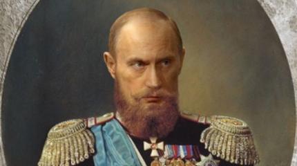 Ситуация с Россией - прямая копия 1902 года? Ситуация с Россией - прямая копия 1902 года?