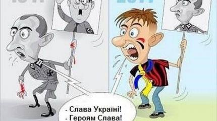 Степан Бандера: самый известный полупроводник Степан Бандера: самый известный полупроводник