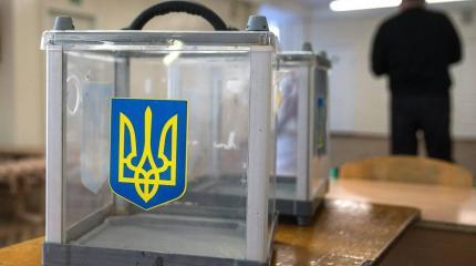 Почему на выборах президента Украины не будет видеонаблюдения