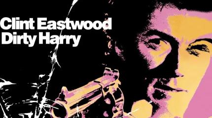 «Грязный Гарри» как зеркало американской революции
