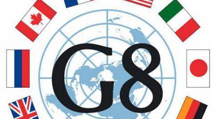 Штайнмайер вновь заговорил о включении России в G8 Штайнмайер вновь заговорил о включении России в G8