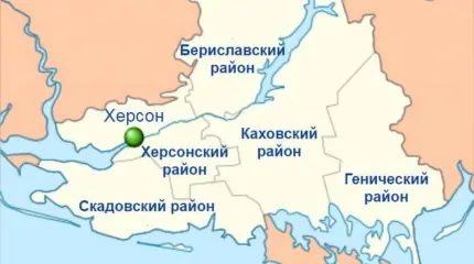 Власти Херсонской области готовят обращение к Путину о присоединении региона к РФ Власти Херсонской области готовят обращение к Путину о присоединении региона к РФ
