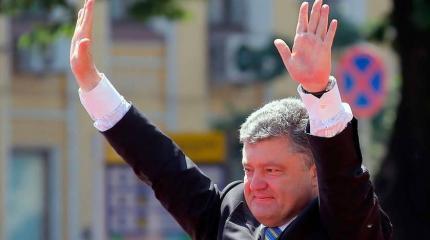 В Киеве обсуждают будущее бегство Порошенко в Испанию В Киеве обсуждают будущее бегство Порошенко в Испанию