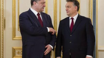 Киев угрожает Будапешту взять украинских венгров в заложники Киев угрожает Будапешту взять украинских венгров в заложники