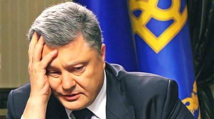Порошенко очень зол: ОБСЕ приглашает РФ на Украину, ставя Киев на место Порошенко очень зол: ОБСЕ приглашает РФ на Украину, ставя Киев на место