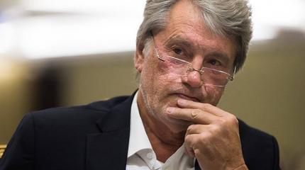 Ющенко перешел черту: бывший лидер сравнил Донбасс с нацисткой Германией Ющенко перешел черту: бывший лидер сравнил Донбасс с нацисткой Германией