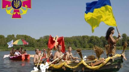 Трепещи, Россия! Трепещи, Россия!