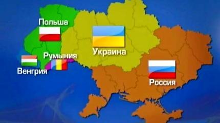 Варшава готова к разделу украинского пирога Варшава готова к разделу украинского пирога
