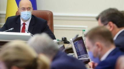 На Украине утвердили план «деоккупации» Крыма На Украине утвердили план «деоккупации» Крыма