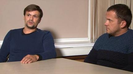 Главные выводы из интервью Боширова и Петрова Главные выводы из интервью Боширова и Петрова
